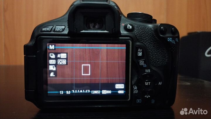 Canon EOS 600D kit