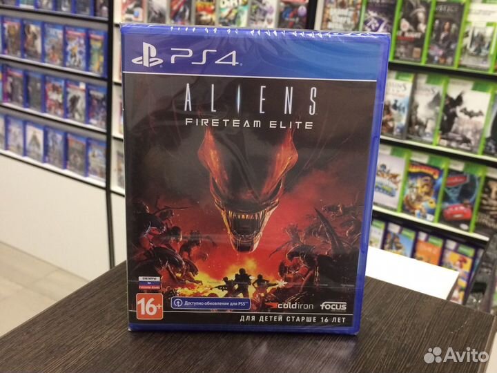 Aliens: Fireteam Elite (PS4)