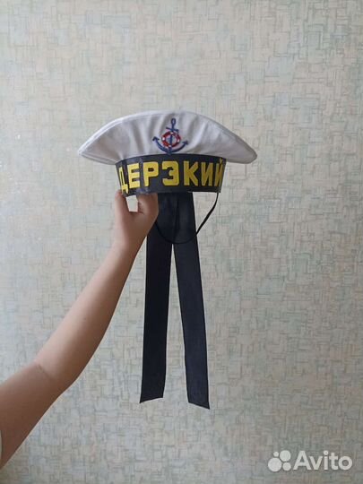 Бескозырка детская 7 лет