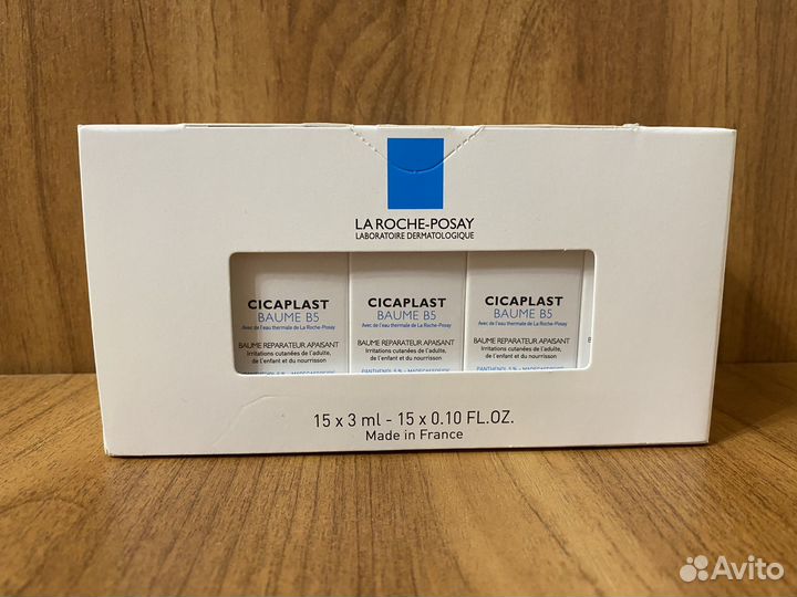 Восстанавливающий бальзам Cicaplast Baume B5+