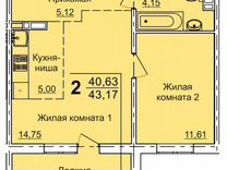 1-к. квартира, 43 м², 4/10 эт.