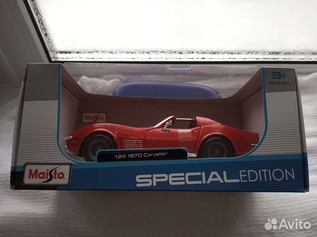 Chevrolet Corvette 1970, Chevelle 1966 Maisto 1:24