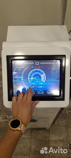 Косметологический аппарат