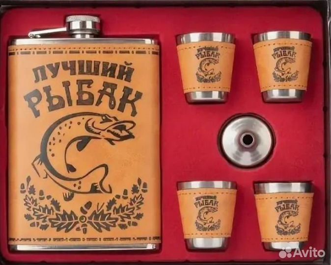 Лучший подарок для мужчины