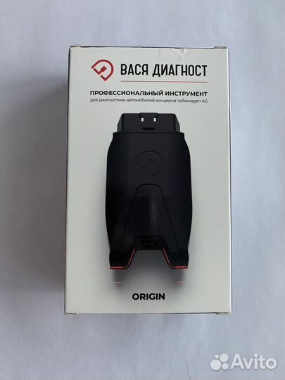 Новый Вася диагност Origin