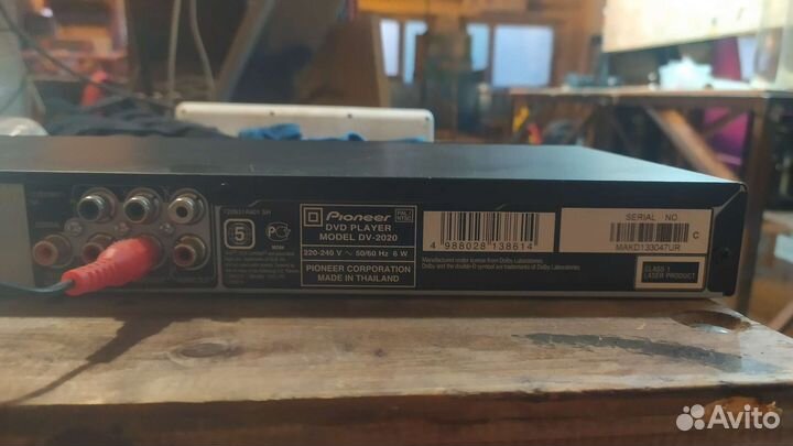 DVD плеер