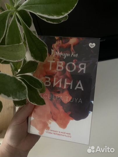 Книги современные