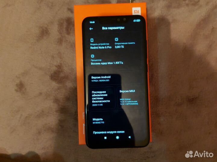 Телефон Xiaomi redmi note 6 pro