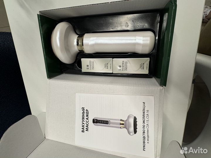 Вакуумный антицеллюлитный массажер