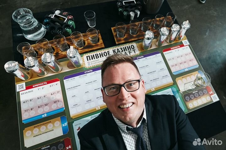 Проведение Пивных Дегустаций крафтового пива