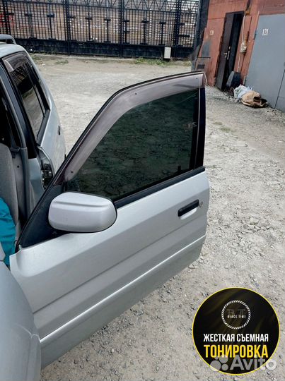 Съемная жесткая тонировка - многоразовая