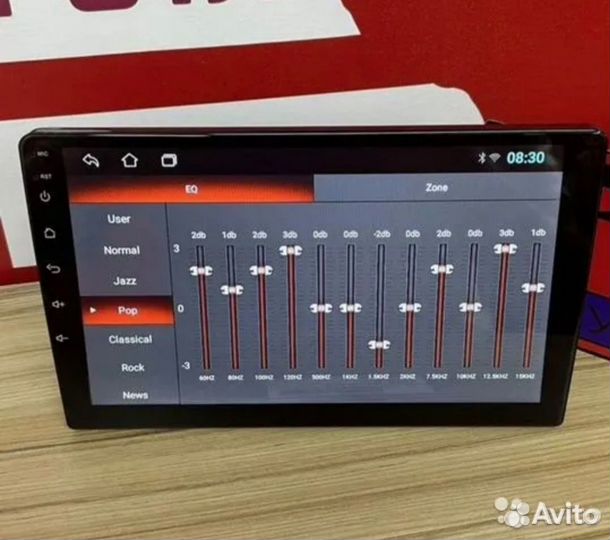 Магнитола Андроид (2/32Гб) 9 дюймов