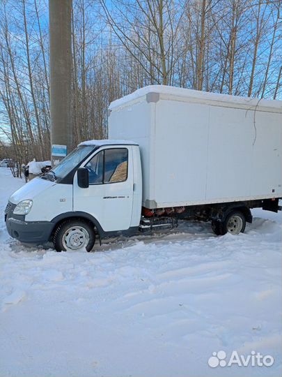 ГАЗ ГАЗель 3302 изотермический, 2019