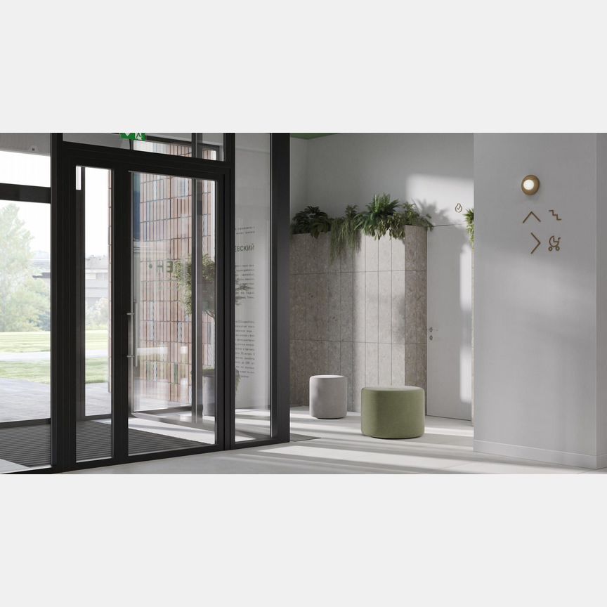 1-к. апартаменты, 41,9 м², 12/23 эт.