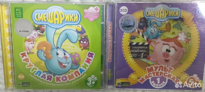 CD диски игры для пк