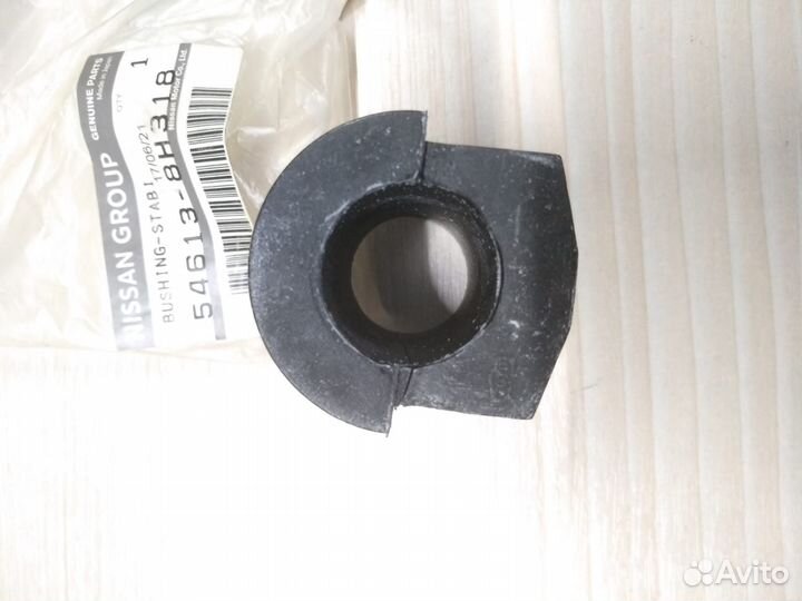 Втулка стабилизатора Nissan 546138H318