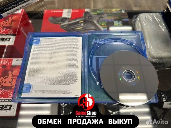 Minecraft PS4