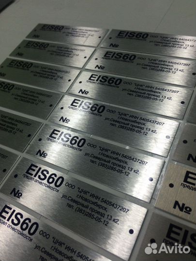 Бейджи металлические с магнитным креплением