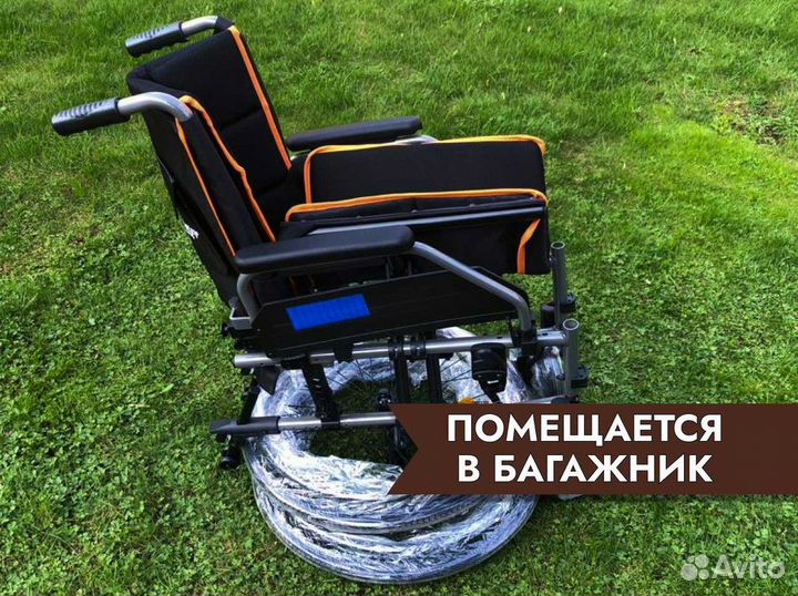 Кресло-коляска С доставкой по мо Сергиев Посад