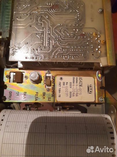 Самописцы а542м-073