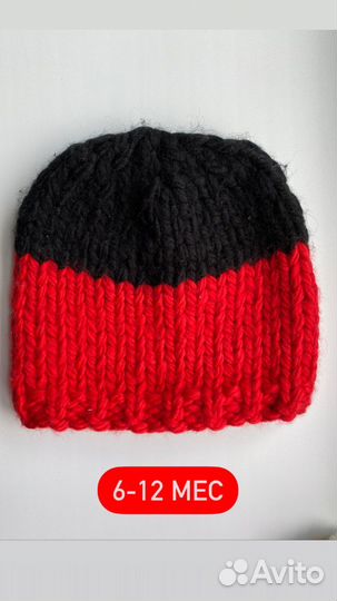 Детские шапочки для новорожденных