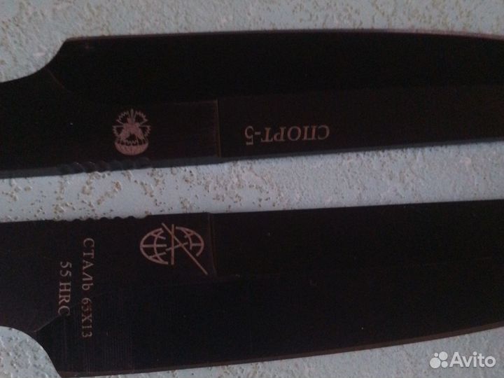 Ножи для метания (спорт 5)