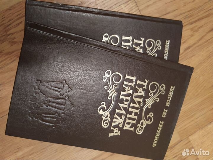 Зарубежная литература