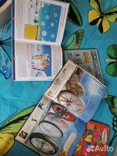 Детские книги и энциклопедии