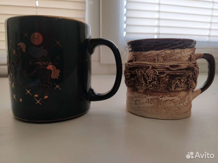 Кружки новые