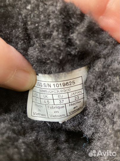 Угги Ugg оригинал 36