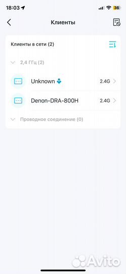 Wifi роутер tp link tr-wr940n