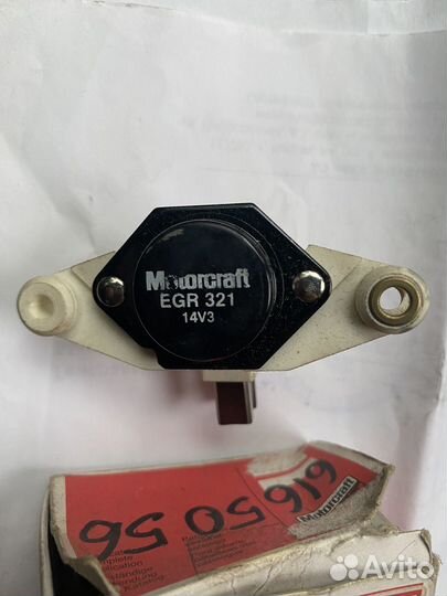 Регулятор генератора ford 6165056 motorcraft