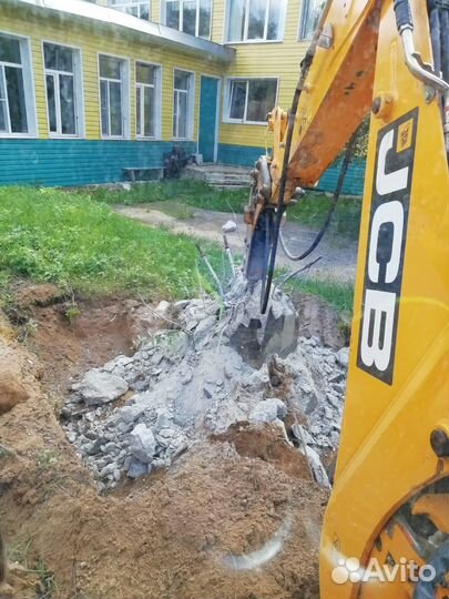 Снос Домов за 1 день