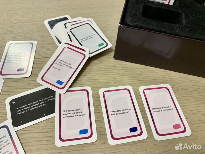 Настольная игра IN love для влюблённых (18+)