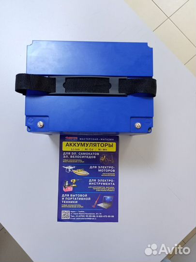 Тяговый аккумулятор lifepo4 12 В 50 Ач