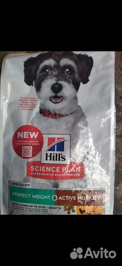 Хилс,сухой корм для собак