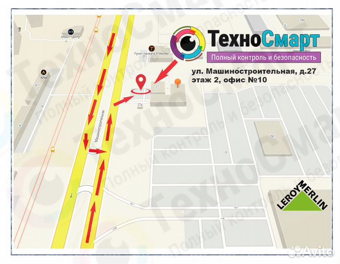 Беспроводной WiFi Роутер keenetic Omni (kn-1410)