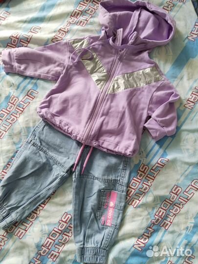 Одежда для девочки пакетом