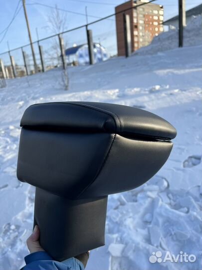 Подлокотник