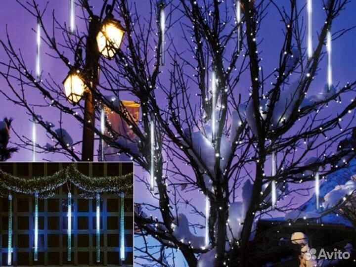 Гирлянда уличная Тающие Сосульки. 10шт светодиодна