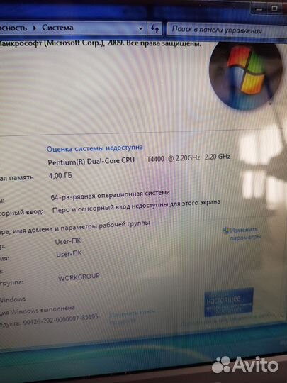 Ноутбук Samsung r528