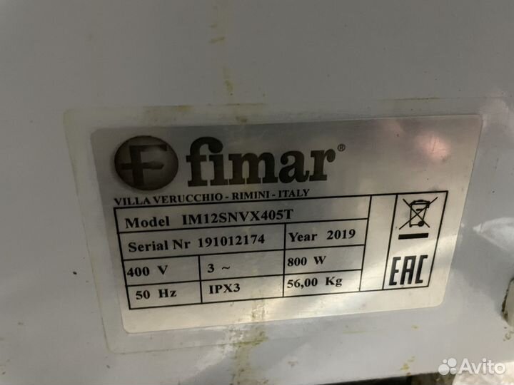 Тестомес бу