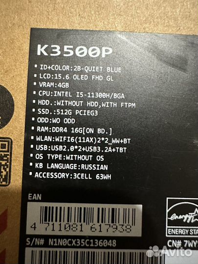 Asus Vivobook Pro oled i511300H\16GB\512GB\GTX1650