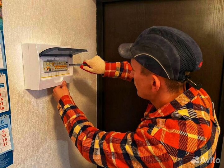 Мастер на час, Сантехник, Электрик