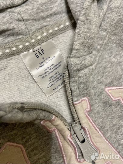 Толстовка 98