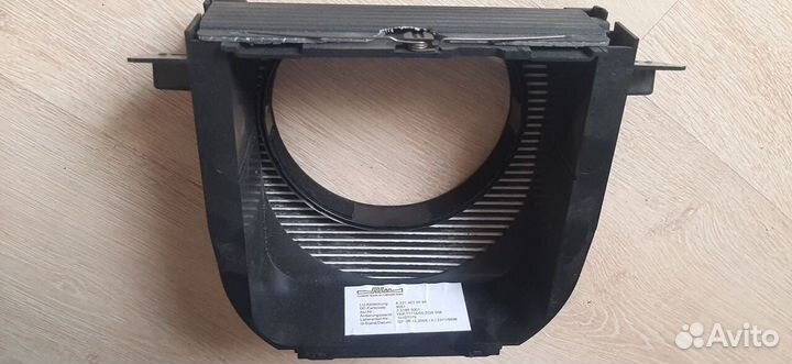 Кожух рулевой колонки Mercedes S-Class W221