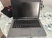 Hp elitebook 820 g2