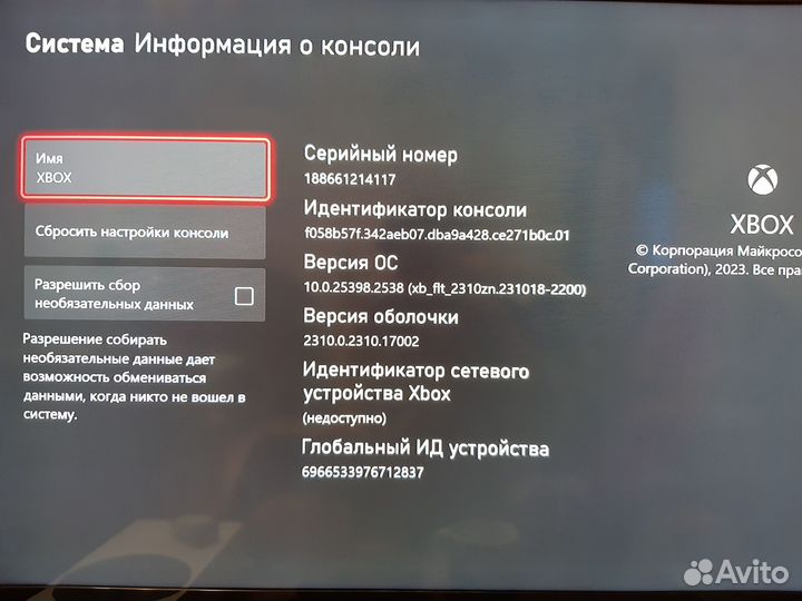 Sony playstation 4 PS4 slim 1tb и xbox series s