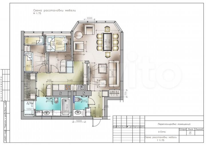 Своб. планировка, 39,5 м², 16/18 эт.