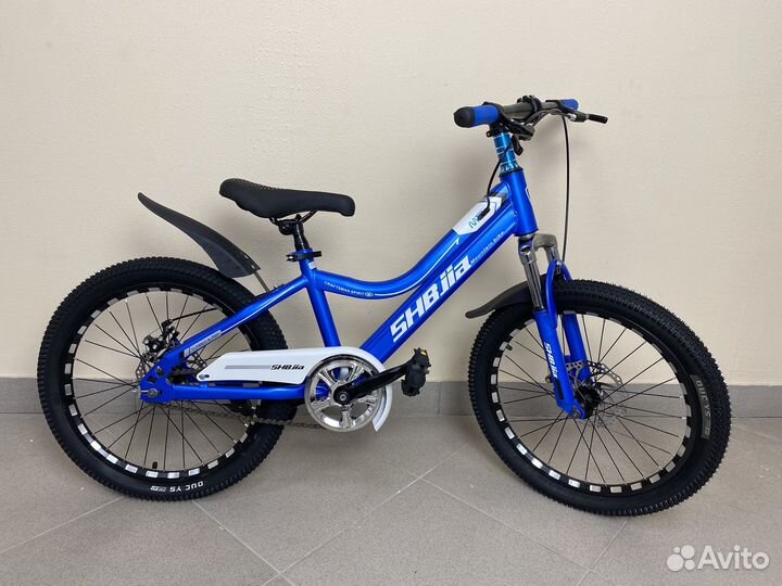 Велосипед 20 дюймов